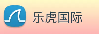 乐虎国际 logo